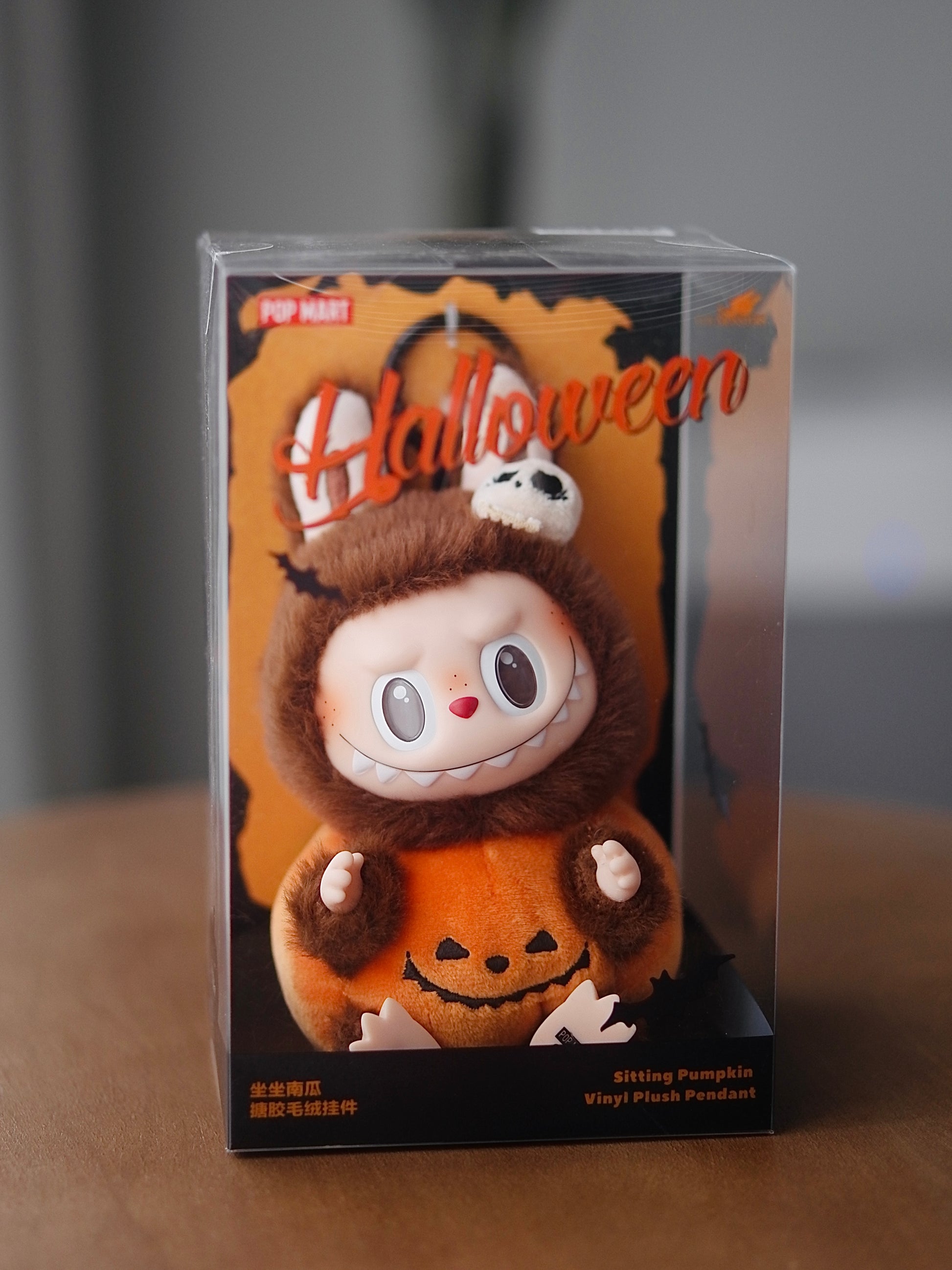 Labubu The Monsters- Happy Halloween Party Series Sitting Pumpkin Vinyl Plush Hanging Card