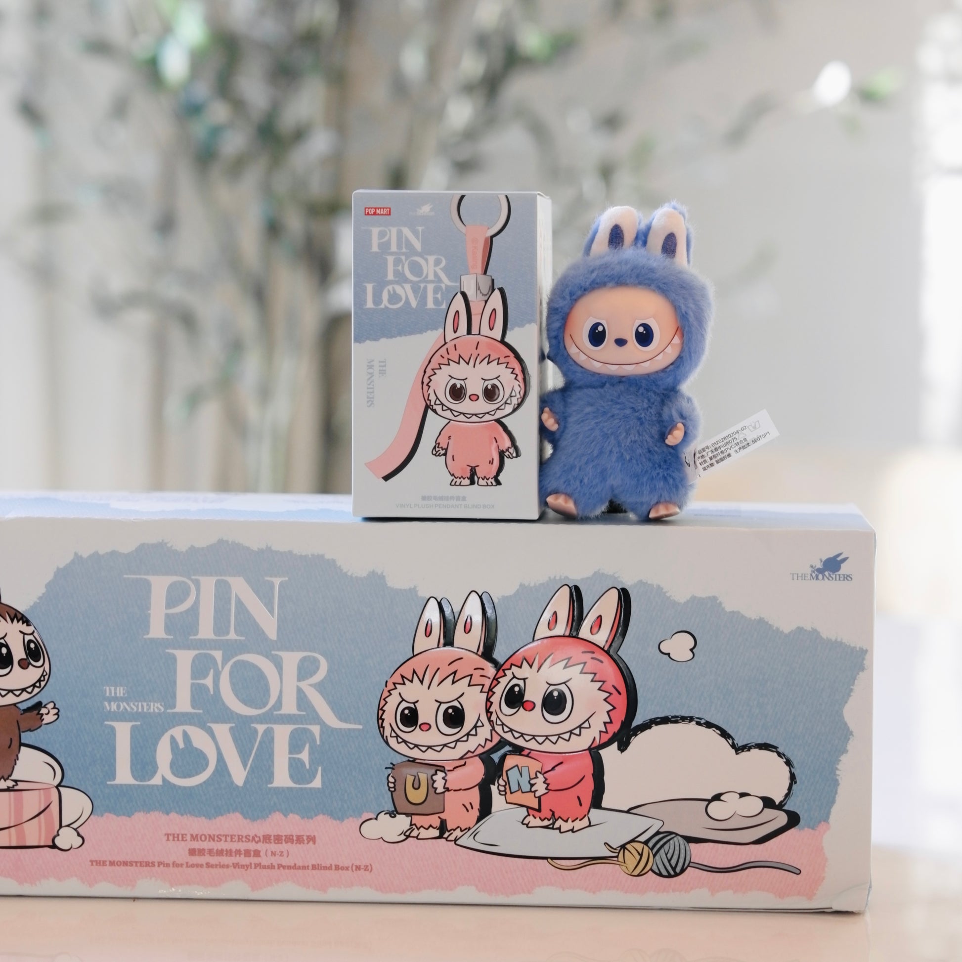 Labubu THE MONSTERS Pin for Love Series-Vinyl Plush Pendant Single Blind Box (N-Z) Keychain