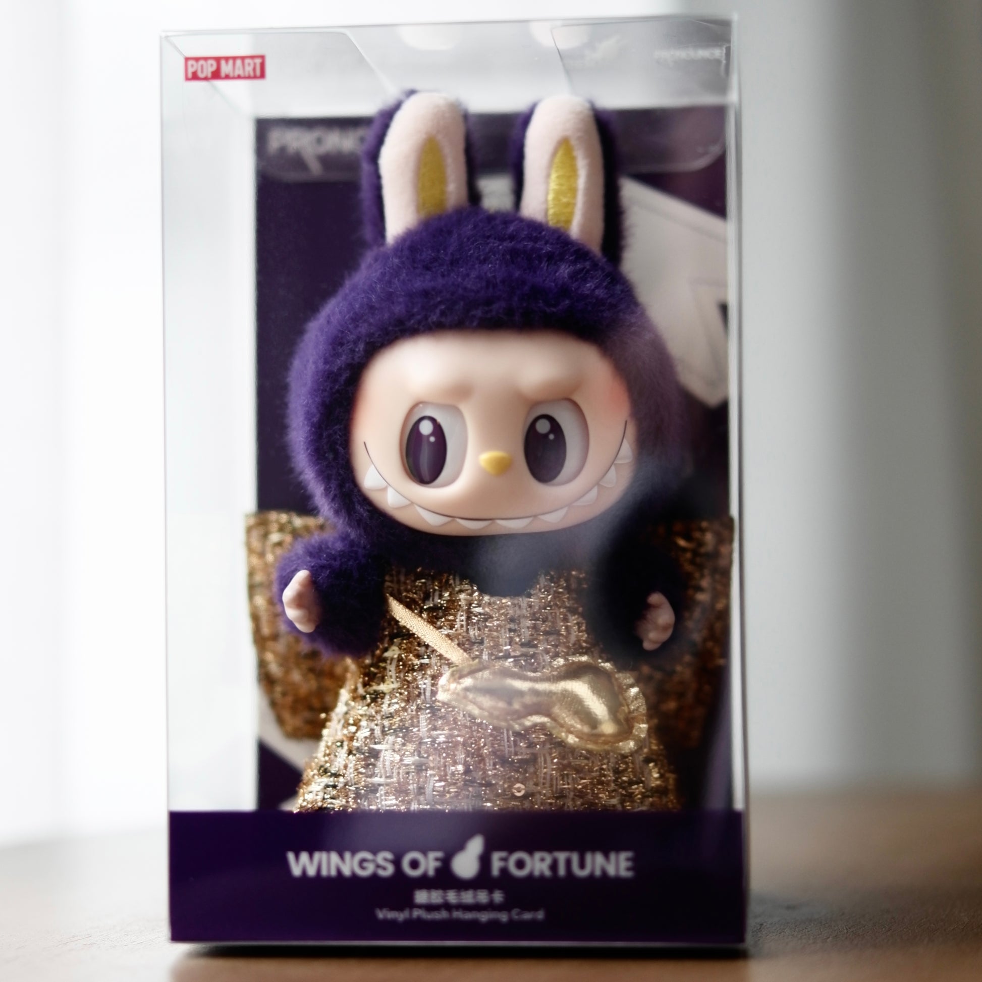 Labubu The Monsters x PRONOUNCE - Wings of Fortune Vinyl Plush Hanging Card