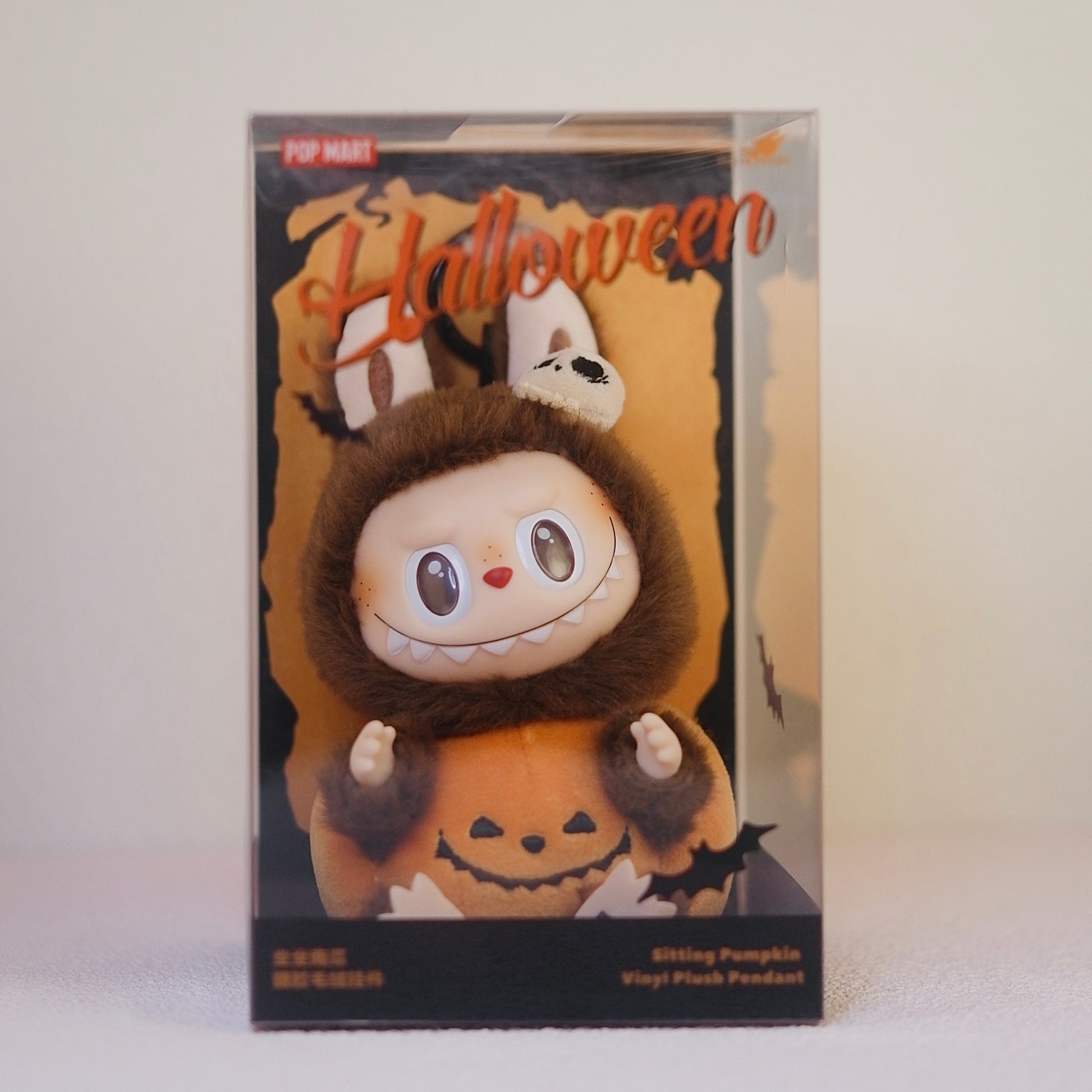 Labubu The Monsters- Happy Halloween Party Series Sitting Pumpkin Vinyl Plush Hanging Card