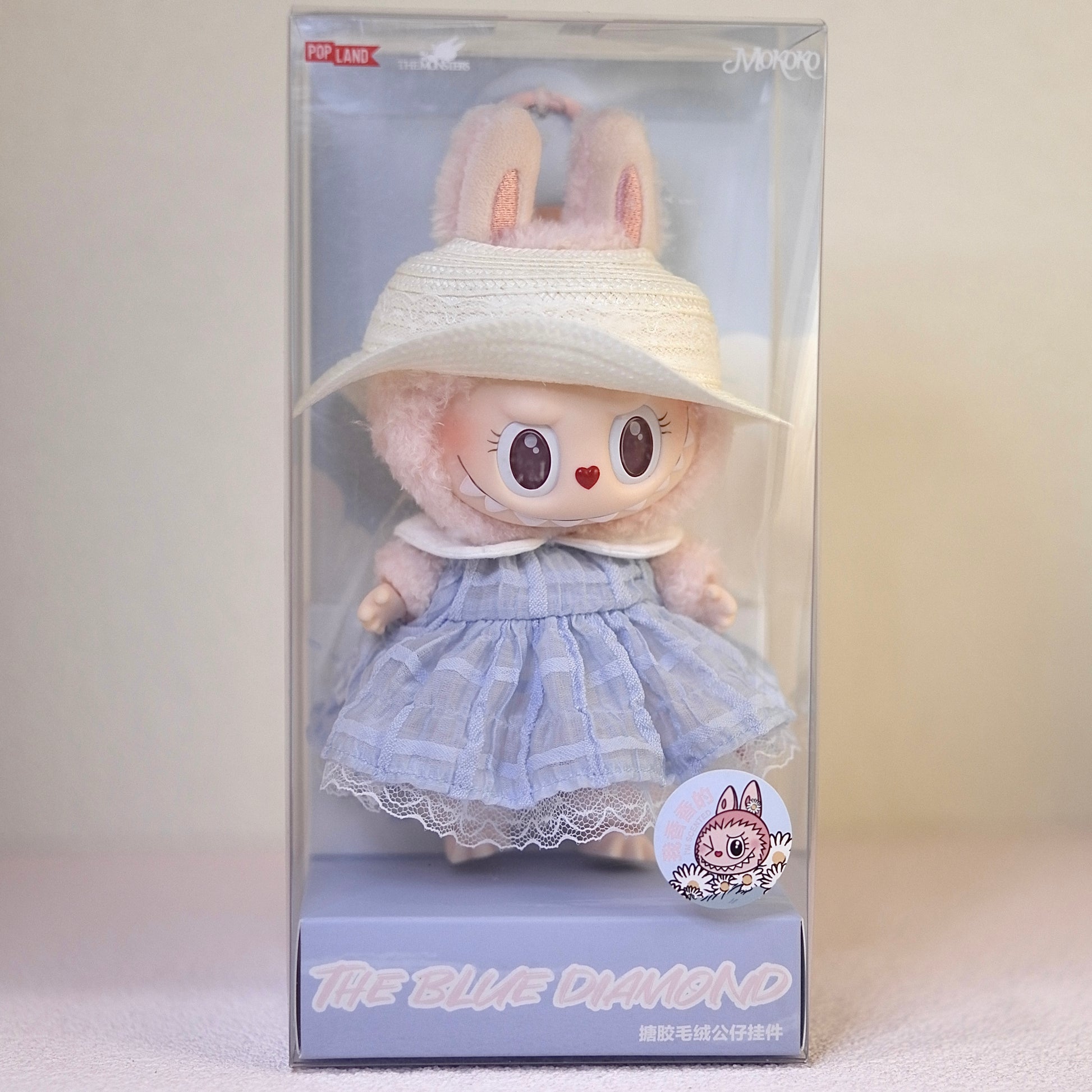 Labubu The Monsters Mokoko The Blue Diamon Summer Party (Pop Land Exclusive) Vinyl Plush Pendant