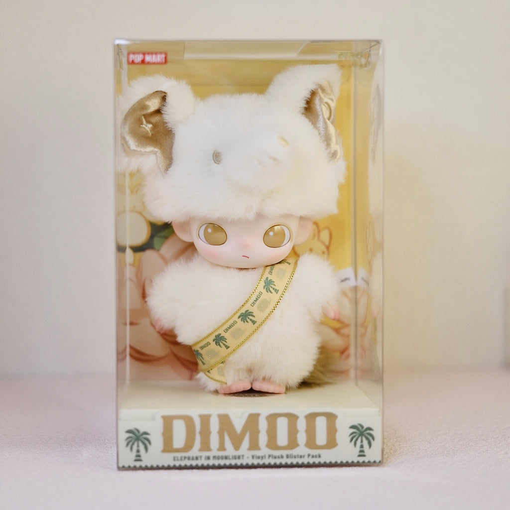 Pop Mart Dimoo Elephant in Moonlight Series (Thailand Exclusive) Vinyl Plush Hanging Card