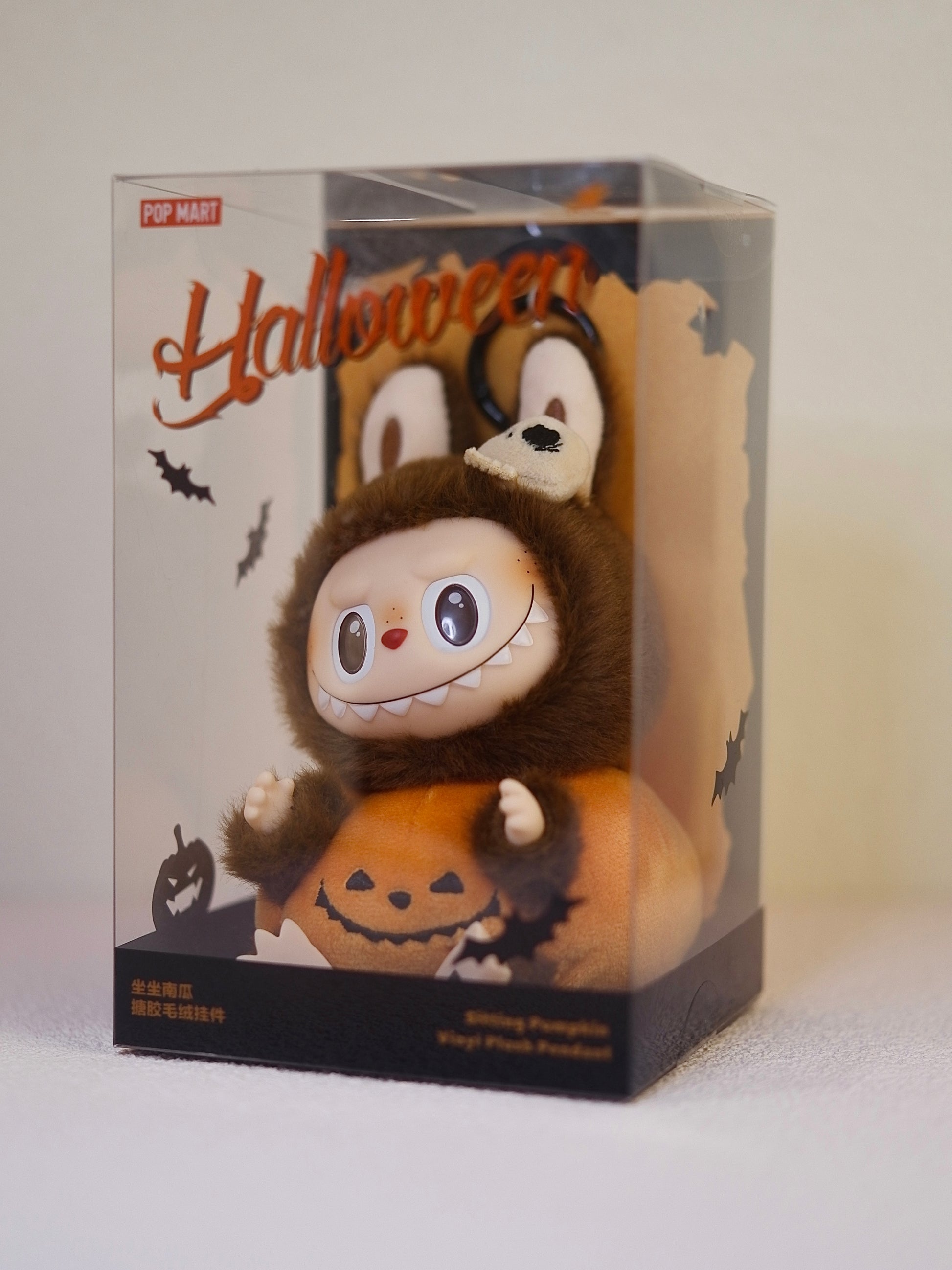 Labubu The Monsters- Happy Halloween Party Series Sitting Pumpkin Vinyl Plush Hanging Card